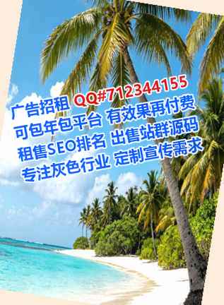 凌海代妈园林绿化工作室